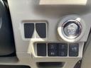スタイルＧ　ＳＡＩＩＩ　社外ナビ　フルセグ　ＤＶＤ再生　Ｂｌｕｅｔｏｏｔｈ　バックカメラ　ドライブレコーダー　衝突軽減ブレーキ　ハイビームアシスト　横滑り防止機能　エコアイドル　ＬＥＤヘッドライト　フォグ　スマートキー（22枚目）