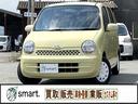 DAIHATSU MOVE LATTE