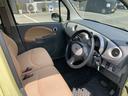 DAIHATSU MOVE LATTE