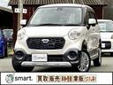 キャスト アクティバＸ　ＳＡＩＩ　ＳＡＩＩ　衝突軽減ブレーキ　エコアイドル　横滑り防止　ヘッドライトレベライザー　オートライト　社外オーディオ　プライバシーガラス　セキュリティーアラーム　リアワイパー　アクセサリーソケット（2枚目）