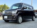 ２【車流通のプロ集団が全国全車徹底的に価格調査を行い、割安車のみ展示販売を行います】全車割安の裏付けに当社Ｕ－ＣＡＲグループ販売実績の約６０パーセントが業者様「車のプロ」への販売となっております。
