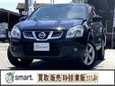 NISSAN DUALIS