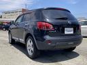 NISSAN DUALIS