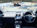 NISSAN DUALIS