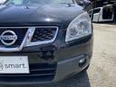 NISSAN DUALIS