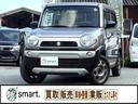 ｓｍａｒｔ．徹底事項１【全車徹底した点検を行い全てをオープンにします。】外装のキズ凹み、内装の状態、修復歴、メンテナンス歴全てこと細かに記載した状態表を全車に掲示致します。