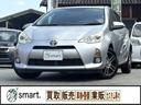 ｓｍａｒｔ．徹底事項１【全車徹底した点検を行い全てをオープンにします。】外装のキズ凹み、内装の状態、修復歴、メンテナンス歴全てこと細かに記載した状態表を全車に掲示致します。
