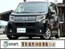 ｓｍａｒｔ．徹底事項１【全車徹底した点検を行い全てをオープンにします。】外装のキズ凹み、内装の状態、修復歴、メンテナンス歴全てこと細かに記載した状態表を全車に掲示致します。