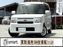 ｓｍａｒｔ．徹底事項１【全車徹底した点検を行い全てをオープンにします。】外装のキズ凹み、内装の状態、修復歴、メンテナンス歴全てこと細かに記載した状態表を全車に掲示致します。