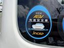 Ｌ　ＳＡ　後期　社外ナビ　ＣＤ　ＥＴＣ　キーレス　スペアキー　Ａストップ　スマートアシスト　レベライザー　サイドバイザー　フロアマット　横滑り防止機能　ＡＣソケット　サンバイザー　セキュリティ　コンビニフック（33枚目）