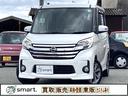 ｓｍａｒｔ．徹底事項１【全車徹底した点検を行い全てをオープンにします。】外装のキズ凹み、内装の状態、修復歴、メンテナンス歴全てこと細かに記載した状態表を全車に掲示致します。