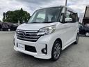 ２【車流通のプロ集団が全国全車徹底的に価格調査を行い、割安車のみ展示販売を行います】全車割安の裏付けに当社Ｕ－ＣＡＲグループ販売実績の約６０パーセントが業者様「車のプロ」への販売となっております。