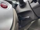 Ｇ　後期　純正ディスプレイオーディオ　地デジ　Ｂカメラ　ＥＴＣ　前後ドラレコ　電格ミラー　スマートキー　Ｐスタート　Ｐガラス　スペアキー　ＥＣＯＮ　レベライザー　横滑り防止機能　ステリモ　コンビニフック（27枚目）