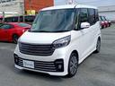 デイズルークス ライダー　後期　エマブレ　アラビュー　ターボ　電スラ　ＳＤナビ　地デジ／ＣＤ／ＤＶＤ　ＥＴＣ　ＬＥＤ　フォグ　クルコン　シートヒーター　シートリフター　Ａライト　Ａハイビーム　Ａストップ　Ｐスタート（2枚目）