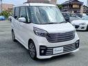 デイズルークス ライダー　後期　エマブレ　アラビュー　ターボ　電スラ　ＳＤナビ　地デジ／ＣＤ／ＤＶＤ　ＥＴＣ　ＬＥＤ　フォグ　クルコン　シートヒーター　シートリフター　Ａライト　Ａハイビーム　Ａストップ　Ｐスタート（4枚目）