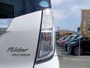 ライダー　後期　エマブレ　アラビュー　ターボ　電スラ　ＳＤナビ　地デジ／ＣＤ／ＤＶＤ　ＥＴＣ　ＬＥＤ　フォグ　クルコン　シートヒーター　シートリフター　Ａライト　Ａハイビーム　Ａストップ　Ｐスタート（50枚目）