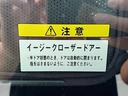 Ｌ　ＳＡ　スマアシ　ＬＥＤ　フォグ　ＥＴＣ　電スラ　スマートキー　Ｐスタート　電格ミラー　Ａライト　Ｐガラス　エコアイドル　ロールサンシェード　ベンチシート　サイドバイザー　イージークローザー　リアワイパー（36枚目）