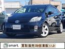 中古車流通をもっと気軽によりｓｍａｒｔ．にお買い得な買取直販車！