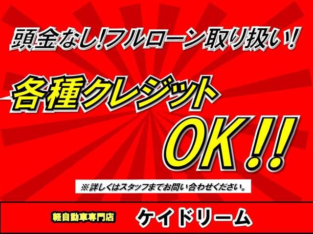 ウェイク Ｇ　ＳＡ　ワンオーナー禁煙車ナビＴＶインタークラーターボ両側パワースライドドアＥＴＣプツシュスターターアイドリングストツプスマートキーＬＥＤライトフオグシートヒーター（2枚目）