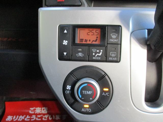 ウェイク Ｇ　ＳＡ　ワンオーナー禁煙車ナビＴＶインタークラーターボ両側パワースライドドアＥＴＣプツシュスターターアイドリングストツプスマートキーＬＥＤライトフオグシートヒーター（22枚目）