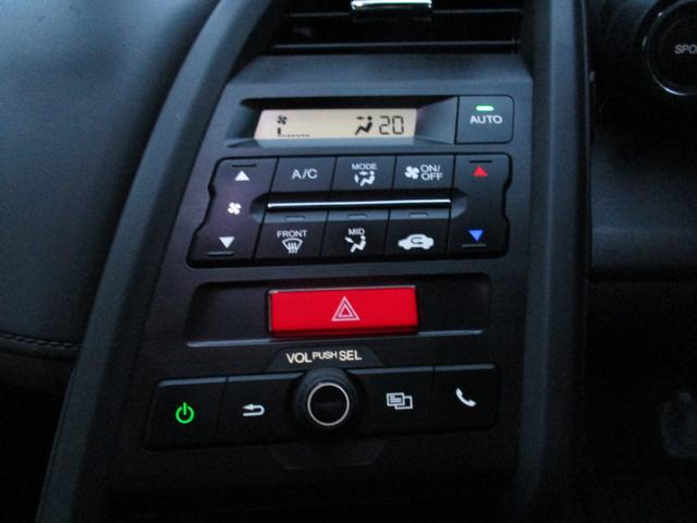 Ｓ６６０ α　ワンオーナー禁煙車バツクカメラＥＴＣプツシュスターターＬＥＤライトスマートキードラレコデイスプレーオーデイオＵＳＢ装備（22枚目）