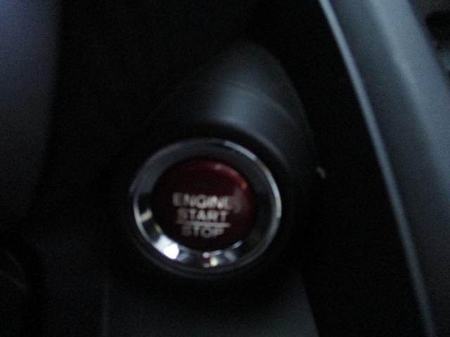 Ｓ６６０ α　ワンオーナー禁煙車バツクカメラＥＴＣプツシュスターターＬＥＤライトスマートキードラレコデイスプレーオーデイオＵＳＢ装備（26枚目）