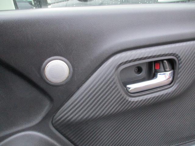 Ｓ６６０ α　ワンオーナー禁煙車バツクカメラＥＴＣプツシュスターターＬＥＤライトスマートキードラレコデイスプレーオーデイオＵＳＢ装備（34枚目）