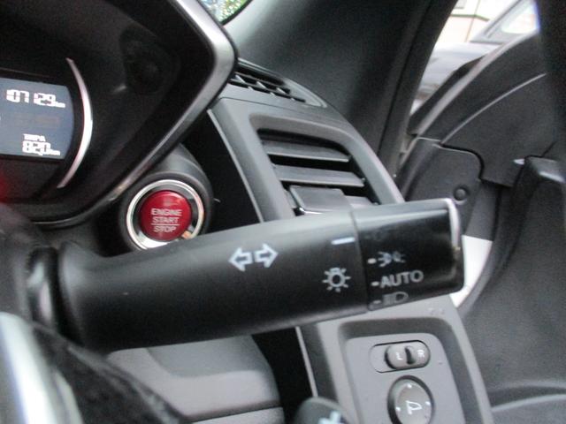 Ｓ６６０ α　ワンオーナー禁煙車バツクカメラＥＴＣプツシュスターターＬＥＤライトスマートキードラレコデイスプレーオーデイオＵＳＢ装備（41枚目）