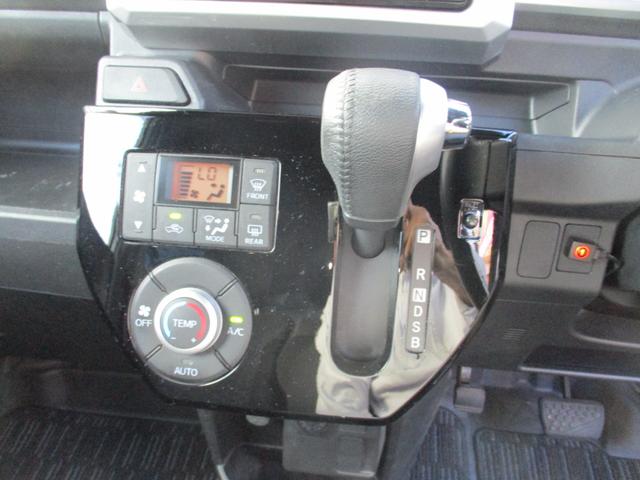 ウェイク ＧターボＳＡＩＩＩ　ワンオーナー禁煙車ナビＴＶアラウンドモニター両側パワースライドドアプツシュスターターアイドリングストツプスマートキーＥＴＣ軽減ブレーキリヤアシストセンサーＬＥＤライトフオグ（19枚目）