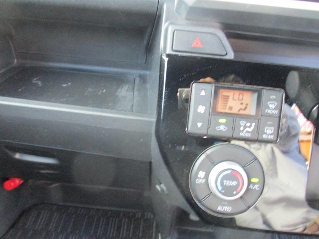 ウェイク ＧターボＳＡＩＩＩ　ワンオーナー禁煙車ナビＴＶアラウンドモニター両側パワースライドドアプツシュスターターアイドリングストツプスマートキーＥＴＣ軽減ブレーキリヤアシストセンサーＬＥＤライトフオグ（20枚目）
