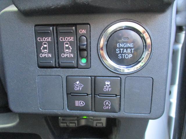 ウェイク ＧターボＳＡＩＩＩ　ワンオーナー禁煙車ナビＴＶアラウンドモニター両側パワースライドドアプツシュスターターアイドリングストツプスマートキーＥＴＣ軽減ブレーキリヤアシストセンサーＬＥＤライトフオグ（26枚目）
