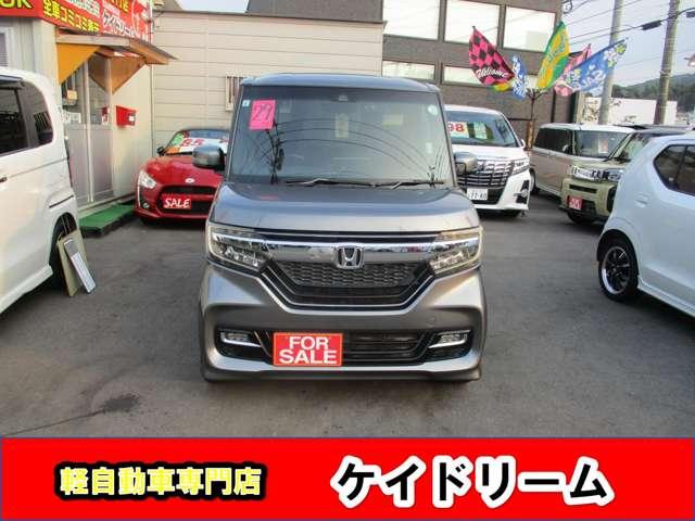 Ｎ－ＢＯＸカスタム Ｇ・ＥＸターボホンダセンシング　ワンオーナー禁煙車ナビＴＶバツクカメラプツシュスターターアイドリングストツプ両側パワースライドドアＬＥＤライトフオグパドルシフトスマートキー前後ドライブレコーダーオートクルーズオートリトラクターミラー（2枚目）