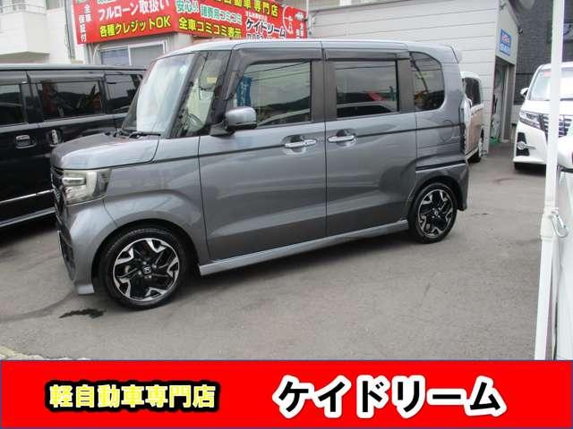 Ｎ－ＢＯＸカスタム Ｇ・ＥＸターボホンダセンシング　ワンオーナー禁煙車ナビＴＶバツクカメラプツシュスターターアイドリングストツプ両側パワースライドドアＬＥＤライトフオグパドルシフトスマートキー前後ドライブレコーダーオートクルーズオートリトラクターミラー（5枚目）