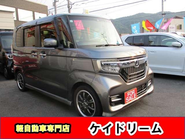 Ｎ－ＢＯＸカスタム Ｇ・ＥＸターボホンダセンシング　ワンオーナー禁煙車ナビＴＶバツクカメラプツシュスターターアイドリングストツプ両側パワースライドドアＬＥＤライトフオグパドルシフトスマートキー前後ドライブレコーダーオートクルーズオートリトラクターミラー（6枚目）