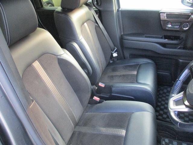 Ｎ－ＢＯＸカスタム Ｇ・ＥＸターボホンダセンシング　ワンオーナー禁煙車ナビＴＶバツクカメラプツシュスターターアイドリングストツプ両側パワースライドドアＬＥＤライトフオグパドルシフトスマートキー前後ドライブレコーダーオートクルーズオートリトラクターミラー（18枚目）