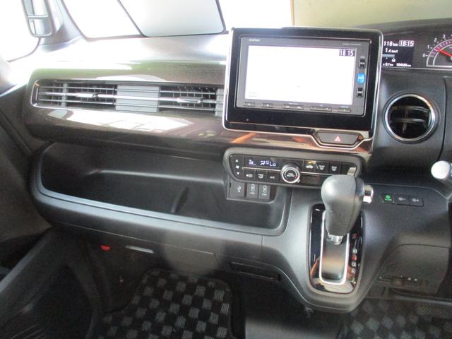 Ｎ－ＢＯＸカスタム Ｇ・ＥＸターボホンダセンシング　ワンオーナー禁煙車ナビＴＶバツクカメラプツシュスターターアイドリングストツプ両側パワースライドドアＬＥＤライトフオグパドルシフトスマートキー前後ドライブレコーダーオートクルーズオートリトラクターミラー（21枚目）