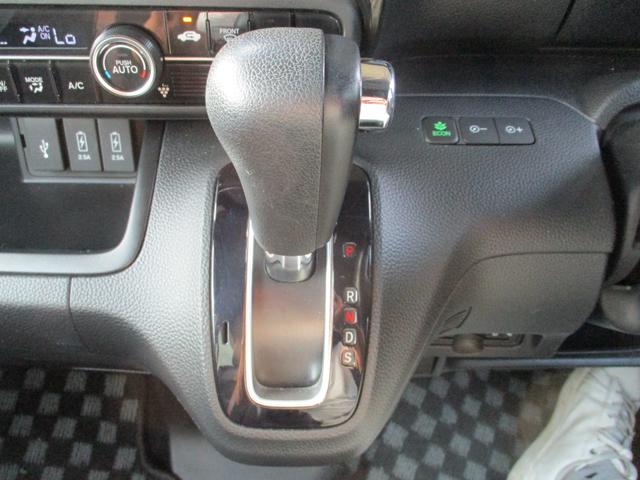 Ｎ－ＢＯＸカスタム Ｇ・ＥＸターボホンダセンシング　ワンオーナー禁煙車ナビＴＶバツクカメラプツシュスターターアイドリングストツプ両側パワースライドドアＬＥＤライトフオグパドルシフトスマートキー前後ドライブレコーダーオートクルーズオートリトラクターミラー（22枚目）