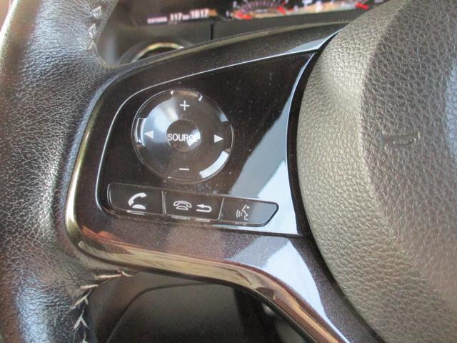 Ｎ－ＢＯＸカスタム Ｇ・ＥＸターボホンダセンシング　ワンオーナー禁煙車ナビＴＶバツクカメラプツシュスターターアイドリングストツプ両側パワースライドドアＬＥＤライトフオグパドルシフトスマートキー前後ドライブレコーダーオートクルーズオートリトラクターミラー（25枚目）