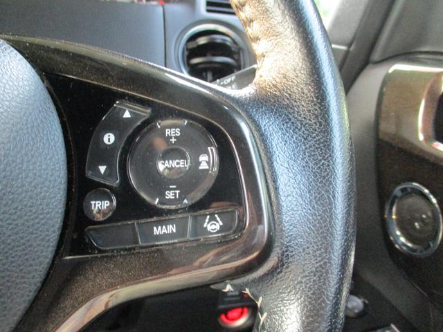 Ｎ－ＢＯＸカスタム Ｇ・ＥＸターボホンダセンシング　ワンオーナー禁煙車ナビＴＶバツクカメラプツシュスターターアイドリングストツプ両側パワースライドドアＬＥＤライトフオグパドルシフトスマートキー前後ドライブレコーダーオートクルーズオートリトラクターミラー（26枚目）