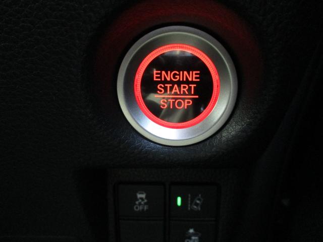 Ｎ－ＢＯＸカスタム Ｇ・ＥＸターボホンダセンシング　ワンオーナー禁煙車ナビＴＶバツクカメラプツシュスターターアイドリングストツプ両側パワースライドドアＬＥＤライトフオグパドルシフトスマートキー前後ドライブレコーダーオートクルーズオートリトラクターミラー（30枚目）