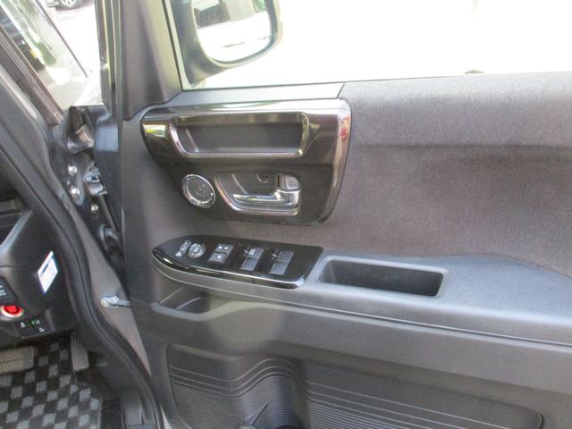 Ｎ－ＢＯＸカスタム Ｇ・ＥＸターボホンダセンシング　ワンオーナー禁煙車ナビＴＶバツクカメラプツシュスターターアイドリングストツプ両側パワースライドドアＬＥＤライトフオグパドルシフトスマートキー前後ドライブレコーダーオートクルーズオートリトラクターミラー（34枚目）