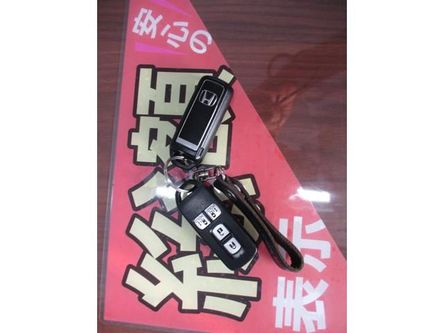Ｎ－ＢＯＸカスタム Ｇ・ＥＸターボホンダセンシング　ワンオーナー禁煙車ナビＴＶバツクカメラプツシュスターターアイドリングストツプ両側パワースライドドアＬＥＤライトフオグパドルシフトスマートキー前後ドライブレコーダーオートクルーズオートリトラクターミラー（38枚目）