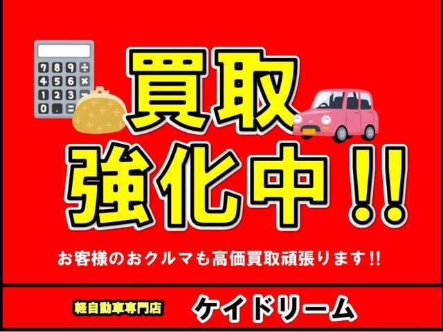 Ｎ－ＢＯＸカスタム Ｇ・ＥＸターボホンダセンシング　ワンオーナー禁煙車ナビＴＶバツクカメラプツシュスターターアイドリングストツプ両側パワースライドドアＬＥＤライトフオグパドルシフトスマートキー前後ドライブレコーダーオートクルーズオートリトラクターミラー（43枚目）