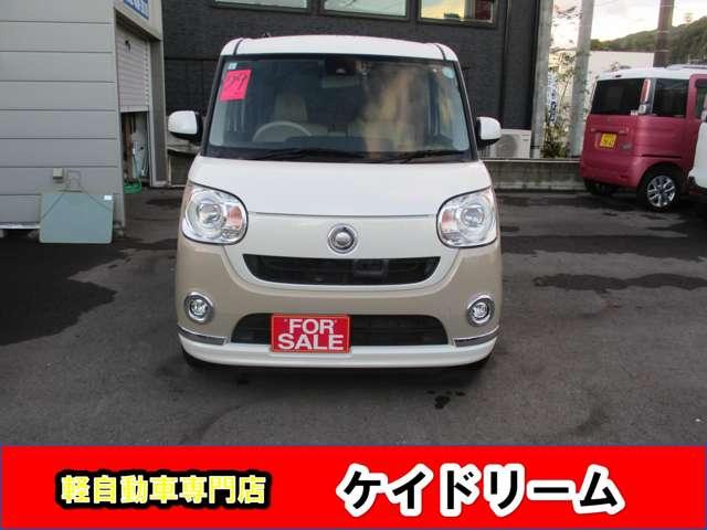 ムーヴキャンバス Ｇメイクアップ　ＳＡＩＩ　ワンオーナー禁煙車ナビＴＶバツクカメラプツシュスターターアイドリングストツプ両側パワースライドドア軽減ブレーキリヤアシストセンサーＬＥＤライトフオグＥＴＣドラレコ（5枚目）