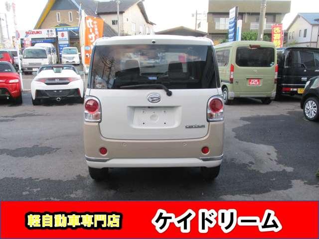 ムーヴキャンバス Ｇメイクアップ　ＳＡＩＩ　ワンオーナー禁煙車ナビＴＶバツクカメラプツシュスターターアイドリングストツプ両側パワースライドドア軽減ブレーキリヤアシストセンサーＬＥＤライトフオグＥＴＣドラレコ（6枚目）