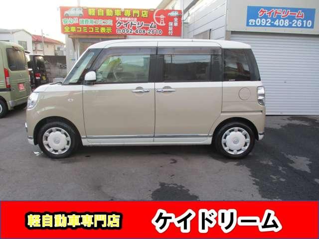 ムーヴキャンバス Ｇメイクアップ　ＳＡＩＩ　ワンオーナー禁煙車ナビＴＶバツクカメラプツシュスターターアイドリングストツプ両側パワースライドドア軽減ブレーキリヤアシストセンサーＬＥＤライトフオグＥＴＣドラレコ（8枚目）