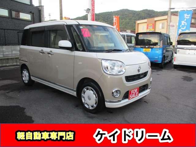 ムーヴキャンバス Ｇメイクアップ　ＳＡＩＩ　ワンオーナー禁煙車ナビＴＶバツクカメラプツシュスターターアイドリングストツプ両側パワースライドドア軽減ブレーキリヤアシストセンサーＬＥＤライトフオグＥＴＣドラレコ（9枚目）