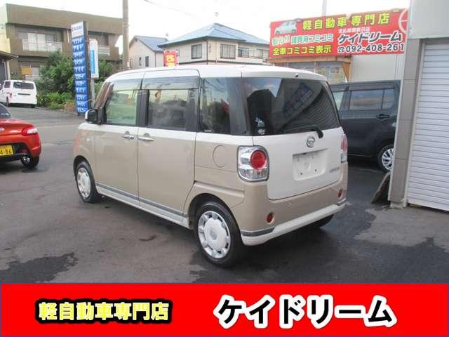 ムーヴキャンバス Ｇメイクアップ　ＳＡＩＩ　ワンオーナー禁煙車ナビＴＶバツクカメラプツシュスターターアイドリングストツプ両側パワースライドドア軽減ブレーキリヤアシストセンサーＬＥＤライトフオグＥＴＣドラレコ（12枚目）