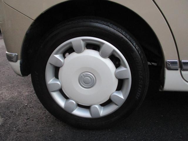 ムーヴキャンバス Ｇメイクアップ　ＳＡＩＩ　ワンオーナー禁煙車ナビＴＶバツクカメラプツシュスターターアイドリングストツプ両側パワースライドドア軽減ブレーキリヤアシストセンサーＬＥＤライトフオグＥＴＣドラレコ（17枚目）