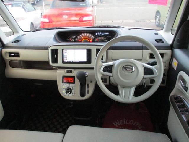 ムーヴキャンバス Ｇメイクアップ　ＳＡＩＩ　ワンオーナー禁煙車ナビＴＶバツクカメラプツシュスターターアイドリングストツプ両側パワースライドドア軽減ブレーキリヤアシストセンサーＬＥＤライトフオグＥＴＣドラレコ（20枚目）